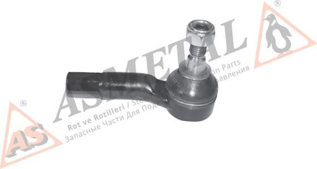 17VW1261 As Metal