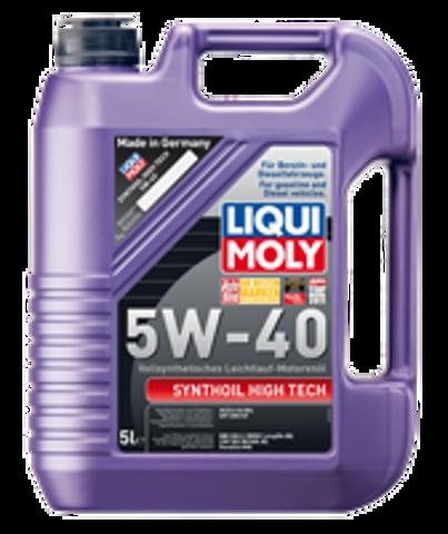 1915 Liqui Moly