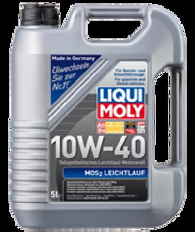 1930 Liqui Moly