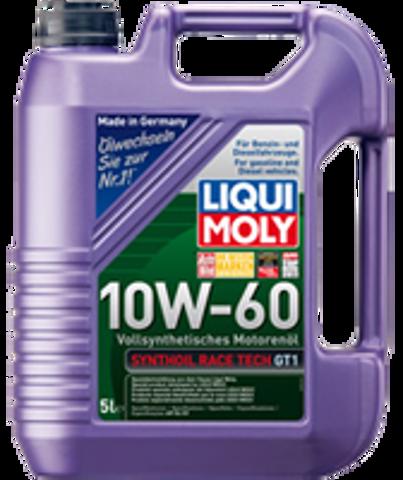Olej do silnika 1944 LIQUI MOLY