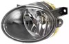 Lampa przeciwmgielna lewa 1N0011250311 HELLA