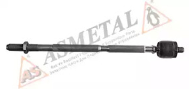 20RN5600 As Metal