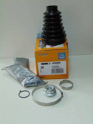 24569 GKN-Spidan
