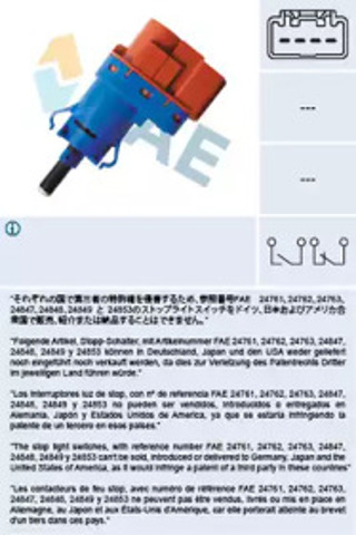 24796 FAE