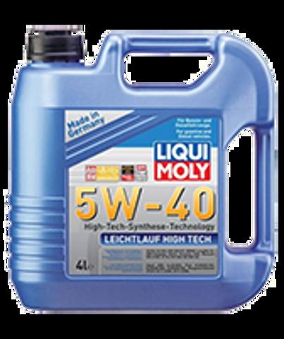 2595 Liqui Moly