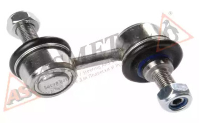 Łącznik stabilizatora przedniego 26HN0200 AS METAL