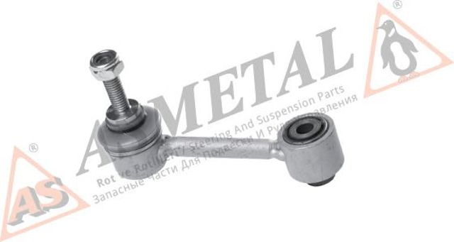26VW1605 As Metal