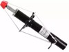 Amortyzator przedni prawy 314631 SACHS