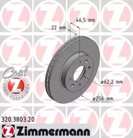 Tarcze hamulcowe KIA Rio