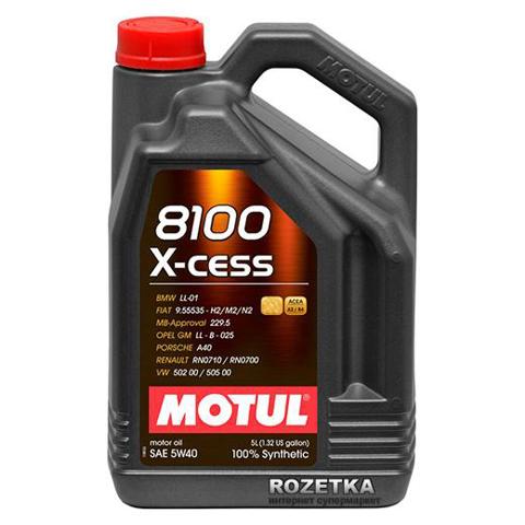 368207 Motul
