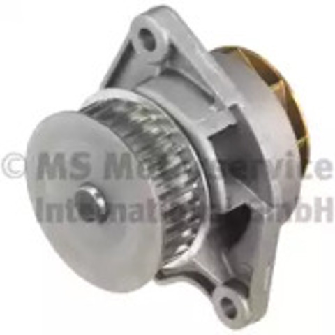 Pompa chłodząca wodna 50005137 KOLBENSCHMIDT