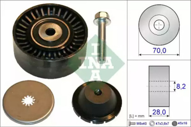 532060010 INA