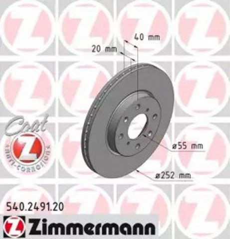 Tarcze hamulcowe Suzuki Swift