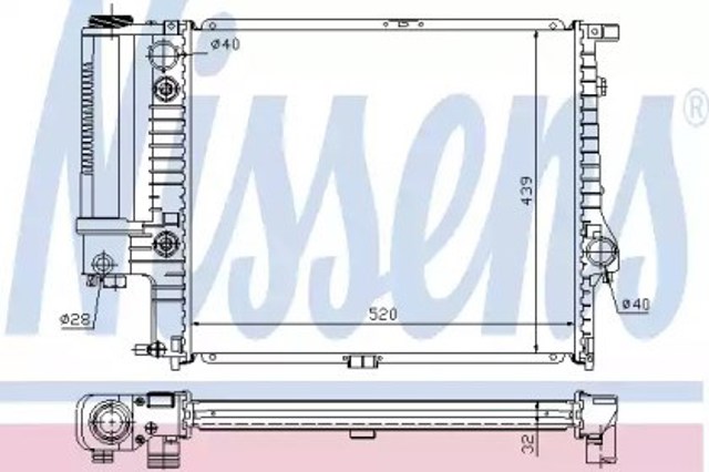 Chłodnica silnika 60709A Nissens