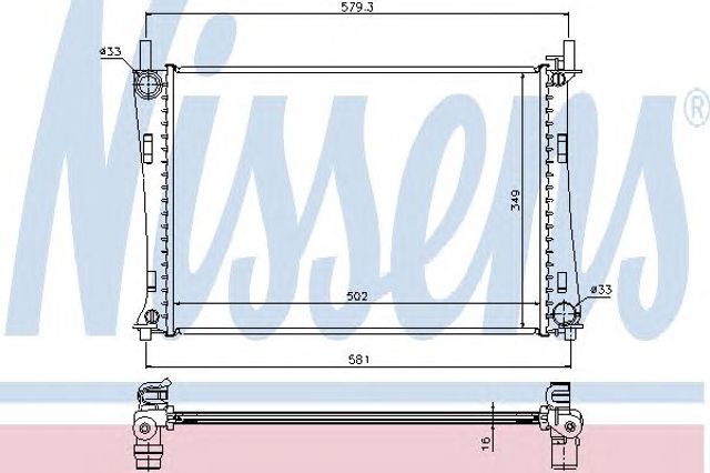 Chłodnica silnika 62028A NISSENS