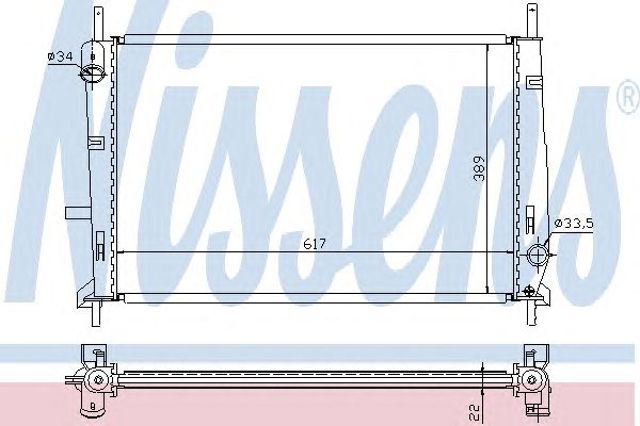 Chłodnica silnika 62104 NISSENS