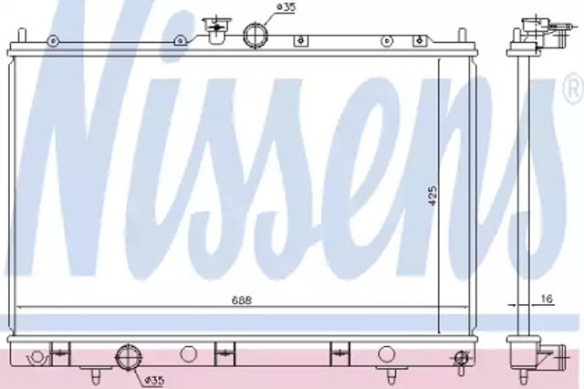Chłodnica silnika 628964 NISSENS