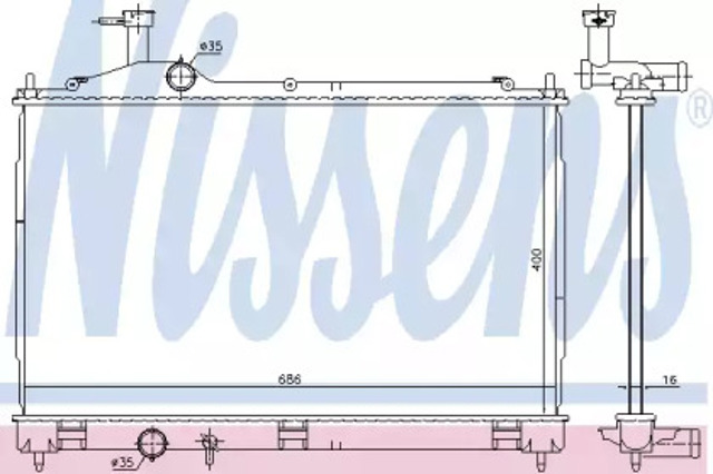 Chłodnica silnika 628967 NISSENS