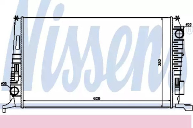 Chłodnica silnika 637614 NISSENS