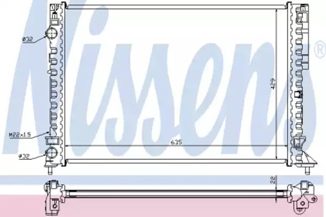 Chłodnica silnika 63843A NISSENS