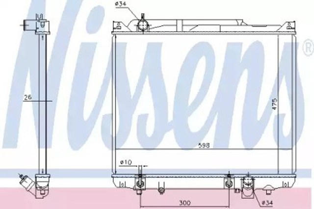 Chłodnica silnika 641776 Nissens