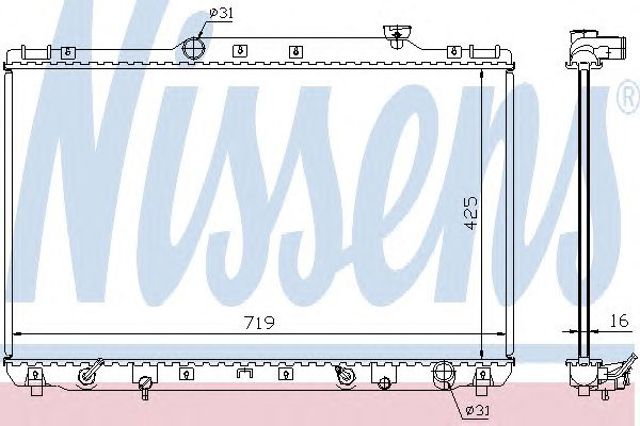Chłodnica silnika 647681 NISSENS