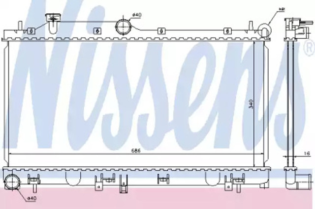 Chłodnica silnika 67723 NISSENS