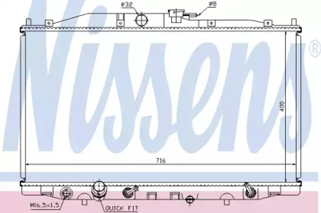 Chłodnica silnika 68112 NISSENS