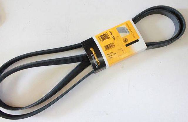 6PK2193 Gates