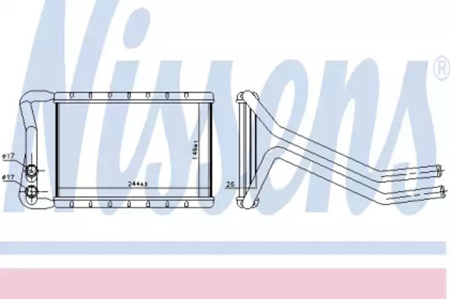 Chłodnica nagrzewnicy (ogrzewacza) 707073 NISSENS