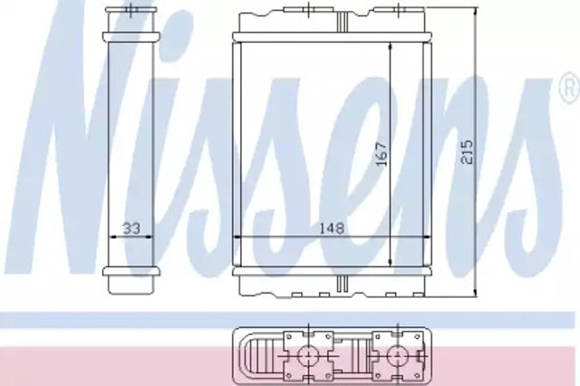 Chłodnica nagrzewnicy (ogrzewacza) Mitsubishi Colt 4 CAA