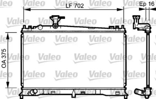 Chłodnica silnika 735053 VALEO