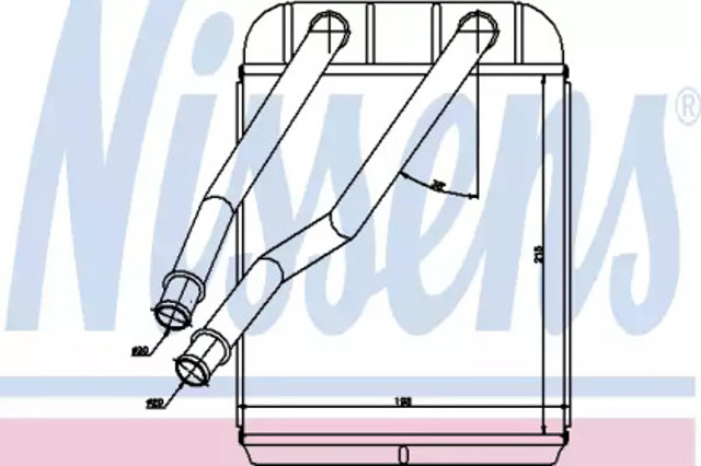 Chłodnica nagrzewnicy (ogrzewacza) 73975 NISSENS