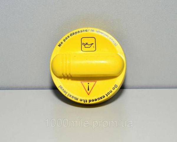 7701066086 Renault (RVI)