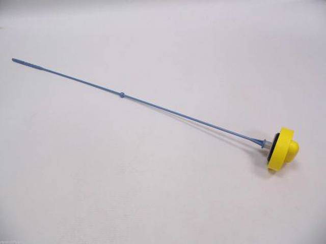 7701069551 Renault (RVI)