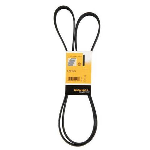 7PK1920 Gates