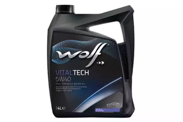 8311192 Wolf