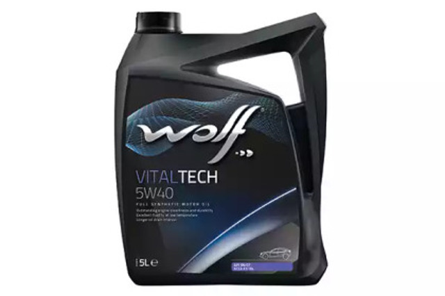 8311291 Wolf