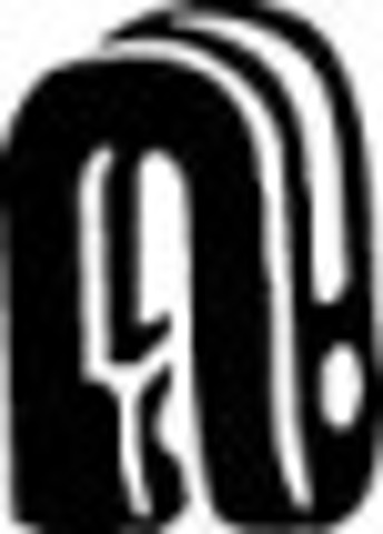 Poduszka mocowania tłumika 86527 WALKER