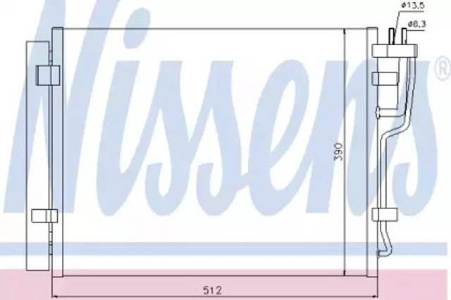 Chłodnica klimatyzacji 940007 NISSENS