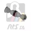 Łącznik stabilizatora przedniego 9702809 RTS
