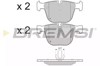 Okładziny (klocki) do hamulców tarczowych tylne BP3410 BREMSI