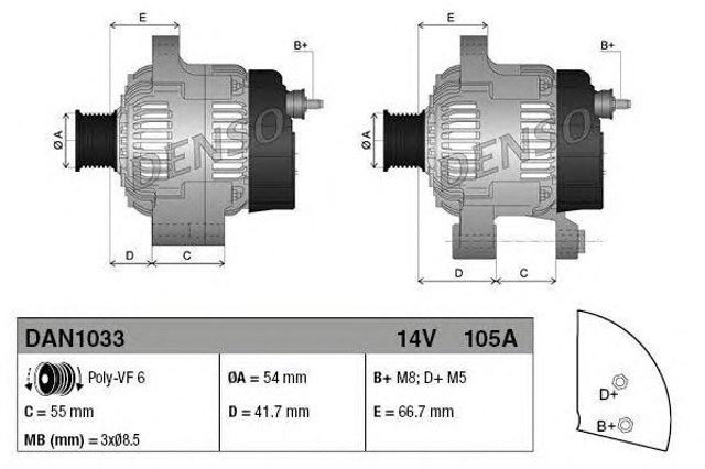 Alternator DAN1033 Denso