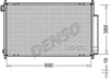 Chłodnica klimatyzacji DCN40016 DENSO