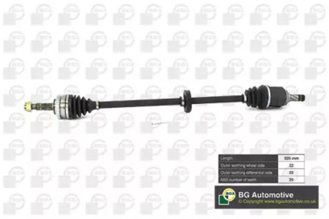 DS9500RA BGA