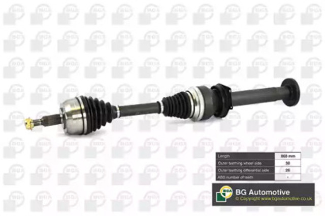 DS9640R BGA
