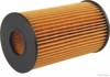 Filtr oleju J1312024 JAKOPARTS