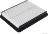 Filtr powietrza J1320331 JAKOPARTS