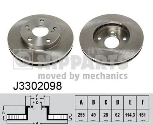 Tarcza hamulcowa przednia J3302098 NIPPARTS