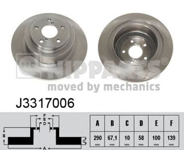 Tarcza hamulcowa tylna J3317006 NIPPARTS